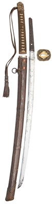 Lot 6 - A JAPANESE SHIN-GUNTO