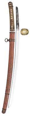 Lot 12 - A SHIN GUNTO, SHOWA PERIOD