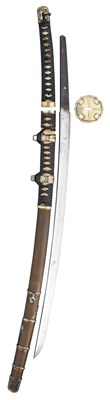 Lot 14 - AN ITO-MAKI-TACHI