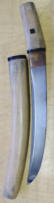 Lot 20 - A WAKIZASHI IN SHIRA-SAYA