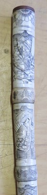 Lot 24 - A BONE MOUNTED WAKIZASHI, PROBABLY 20TH CENTURY