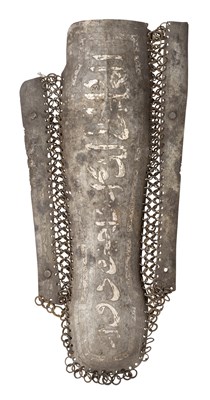 Lot 60 - â’¶ A RARE OTTOMAN LEG DEFENCE, TURKEY, LATE 15TH/EARLY 16TH CENTURY