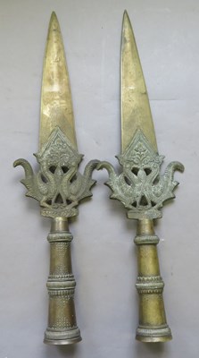 Lot 84 - TWO SOUTHEAST ASIAN DECORATED PARTISANS, 20TH CENTURY