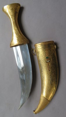Lot 94 - AN ARAB DAGGER (JAMBIYA), LATE 20TH CENTURY
