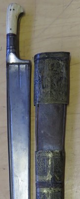 Lot 106 - ËœAN AFGHAN KHYBER KNIFE, SECOND HALF OF THE 19TH CENTURY