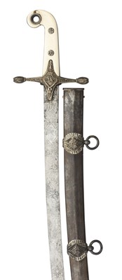 Lot 317 - â’¶ A VICTORIAN CAVALRY OFFICER'S SWORD WITH MAMELUKE HILT, MID-19TH CENTURY