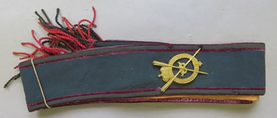 Lot 469 - â’¶ A FIELD DRESS BOW CASE OF THE ROYAL COMPANY OF ARCHERS