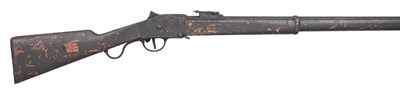 Lot 505 - â’¶ THREE 8MM PORTUGUESE MODEL 1885 FALLING-BLOCK GUEDES RIFLES