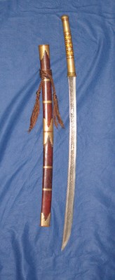 Lot 14 - A SOUTH EAST ASIAN DHA