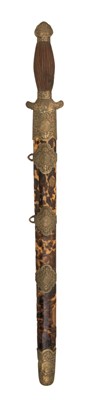 Lot 15 - A CHINESE SWORD