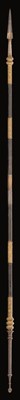 Lot 51 - AN INDIAN SPEAR