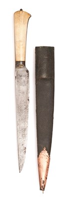 Lot 54 - A PERSIAN KARD
