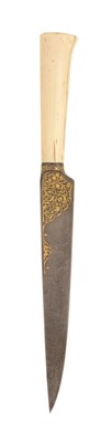 Lot 55 - A PERSIAN KARD
