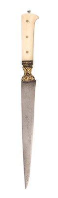 Lot 56 - A PERSIAN KARD