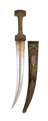 Lot 66 - A RARE BALKAN JAMBIYA