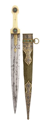 Lot 71 - A GEORGIAN SILVER-MOUNTED KINDJAL