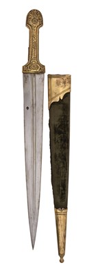 Lot 73 - A CAUCASIAN KINDJAL