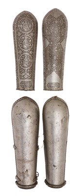Lot 76 - A PAIR OF INDIAN BAZU BANDS AND TWO DECORATED BAZU BAND PLATES