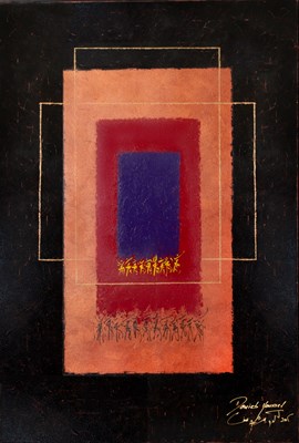 Lot 47 - YOUSSEF DOUIEB (MOROCCAN B. 1965)