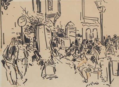 Lot 59 - KHALED AL-JADIR (IRAQI 1924-1988)