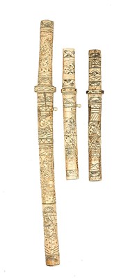 Lot 1 - A JAPANESE W. W. II KATANA