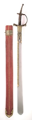 Lot 5 - A FINE INDIAN KHANDA