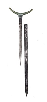 Lot 12 - **AN INDIAN ZAFAR TAKIEH