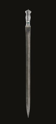 Lot 26 - A FINE CAUCASIAN BROADSWORD