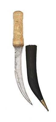 Lot 28 - **A PERSIAN JAMBIYA