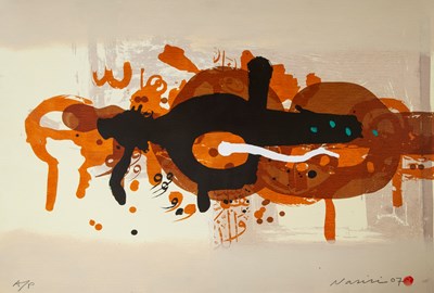 Lot 60 - RAFA AL NASIRI (IRAQI 1940-2013)
