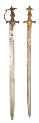 Lot 21 - AN INDIAN SWORD