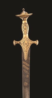 Lot 31 - AN INDIAN SWORD