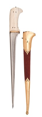Lot 33 - AN INDO-PERSIAN PESH-KABZ