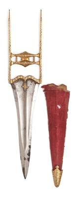 Lot 40 - AN INDIAN KATAR