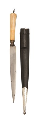 Lot 47 - A PERSIAN KARD