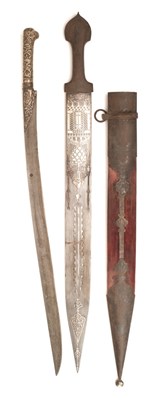 Lot 50 - A BALKAN YATAGHAN