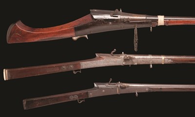 Lot 95 - A 40 BORE INDIAN MATCHLOCK GUN FOR A BOY