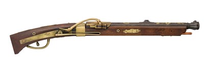 Lot 47 - A 28 BORE JAPANESE SNAP-MATCHLOCK CARBINE