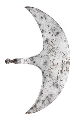 Lot 76 - AN OTTOMAN AXE