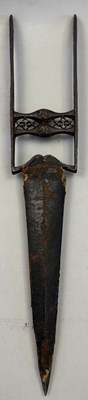 Lot 537 - AN INDIAN DAGGER (KATAR),  LATE 17TH CENTURY, PROBABLY CENTRAL INDIA