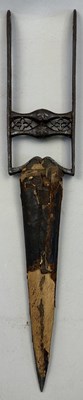 Lot 537 - AN INDIAN DAGGER (KATAR),  LATE 17TH CENTURY, PROBABLY CENTRAL INDIA