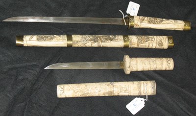 Lot 9 - TWO JAPANESE BONE-MOUNTED SHORTSWORDS (WAKIZASHI)