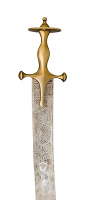 Lot 45 - THREE INDIAN SWORDS (TALWARS)