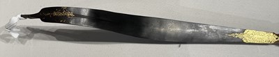 Lot 545 - A NORTH INDIAN STEEL BOW, 18TH/19TH CENTURY, POSSIBLY, GWALIOR, RAJASTHAN