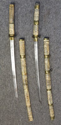 Lot 88 - TWO JAPANESE BONE-MOUNTED SWORDS (KATANA)