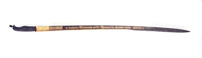 Lot 27 - A FINE DETACHED BLADE FROM A GERMAN