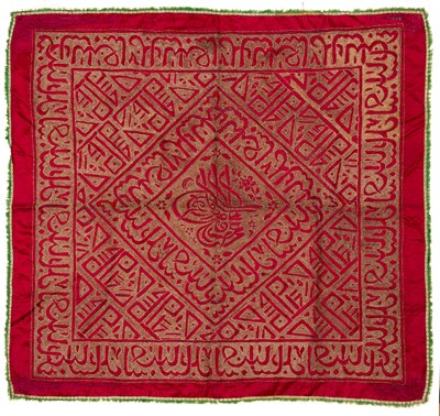 Lot 520 - AN OTTOMAN EMBROIDERED SILK CALLIGRAPHIC PANEL, CIRCA 1900