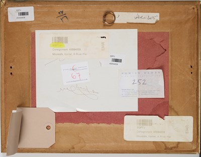 Lot 30 - KAMEL MOUSTAFA (EGYPTIAN 1917-1982)