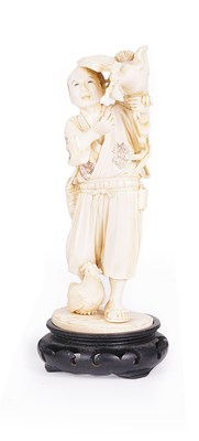 Lot 61 - A JAPANESE IVORY OKIMONO