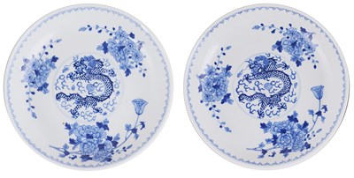 Lot 14 - A PAIR OF CHINESE BLUE AND WHITE DISHES